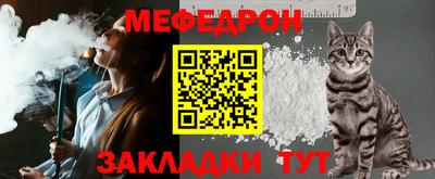 дмт Нарткала