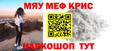 марки nbome Нальчик