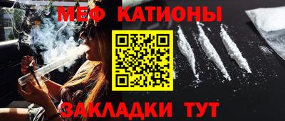 скорость Наро-Фоминск