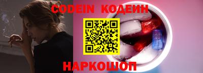 дмт Нарткала