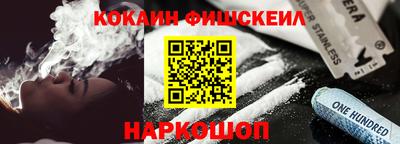 дмт Нарткала