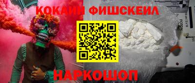 дмт Нарткала
