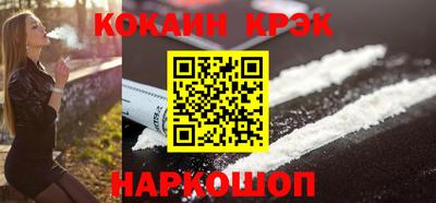 марки nbome Нальчик