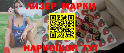 дмт Нарткала