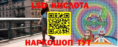 марки nbome Нальчик