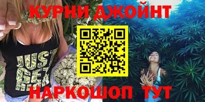 марки nbome Нальчик