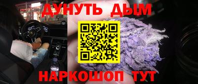 дмт Нарткала