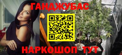 скорость Наро-Фоминск