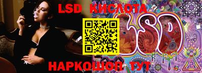 марки nbome Нальчик