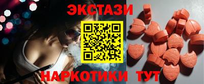 марки nbome Нальчик