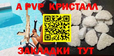 дмт Нарткала