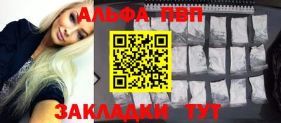 дмт Нарткала