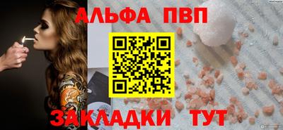 марки nbome Нальчик