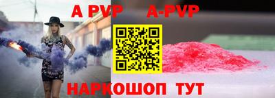 скорость Наро-Фоминск