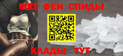 марки nbome Нальчик