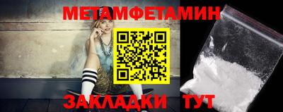дмт Нарткала