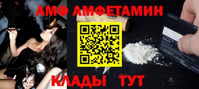 марки nbome Нальчик