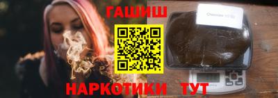 скорость Наро-Фоминск