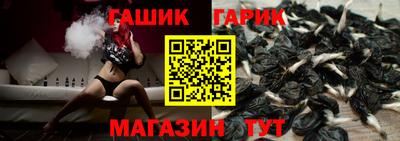 марки nbome Нальчик
