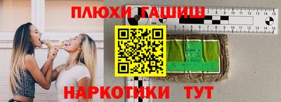 скорость Наро-Фоминск