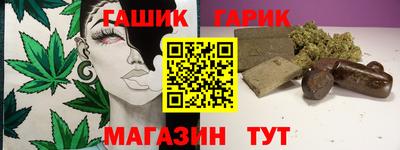 дмт Нарткала