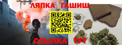 скорость Наро-Фоминск