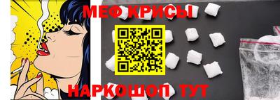 дмт Нарткала