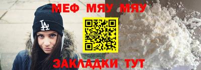 дмт Нарткала