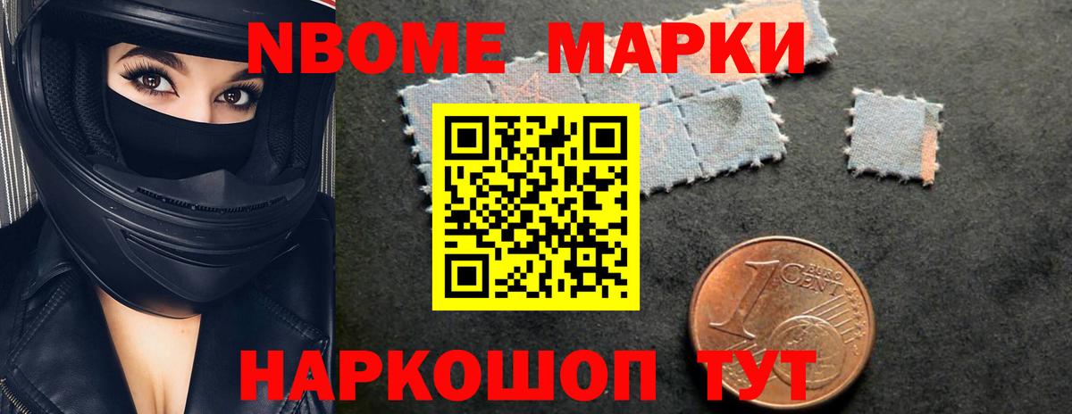 Шатура  Лсд 25 экстази кислота  мега как войти  LSD-25 экстази кислота  Вход с VPN 
